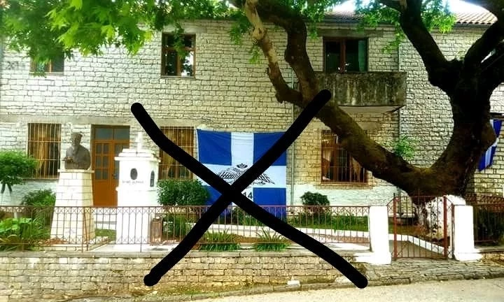 Εκστρατεία Αλβανών εθνικιστών κατά ελληνικών συμβόλων στην Β.Ήπειρο – Κατέβασαν και έσκισαν ελληνική σημαία